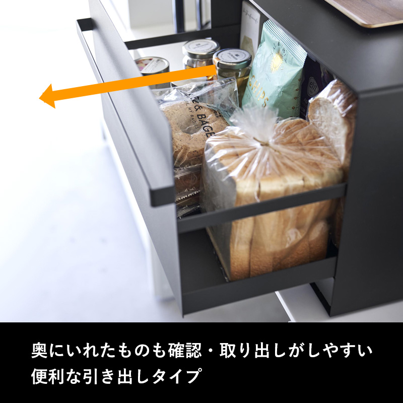 tower 山崎実業 ブレッドケース タワー 引き出し型2段 公式 パンケース