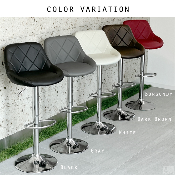 カウンターチェア バーチェア カウンター椅子 WY-523 チェアー