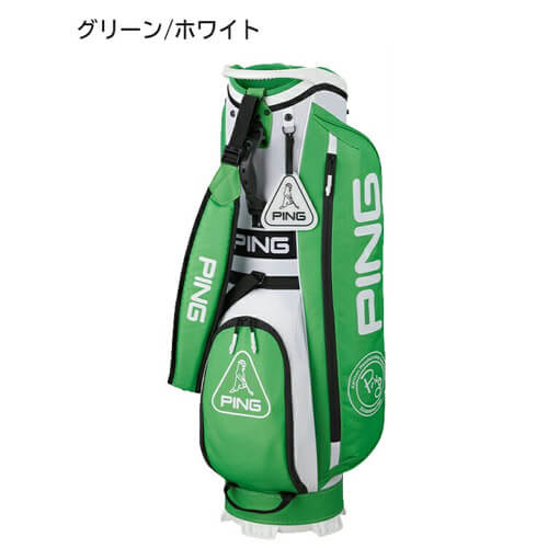 PING（ピン） キャディバッグ サステイナブル グリーン ブルー