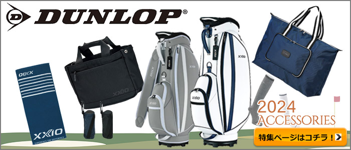 SRIXON ダンロップ スリクソン スポーツバッグ メンズ GGB-S205