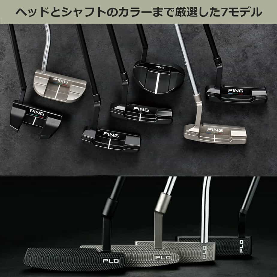 PING（ピン） PLD MILLED OSLO 4 MATTE BLACK Putter ピーエルディー