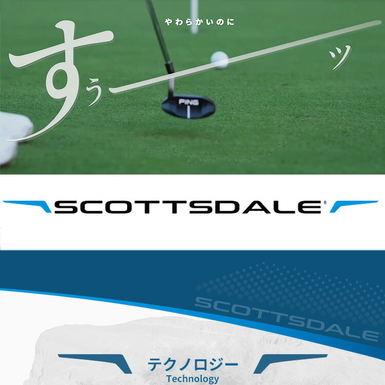 PING（ピン） SCOTTSDALE PRIME TYNE C パター ツノ型 メンズ 右用