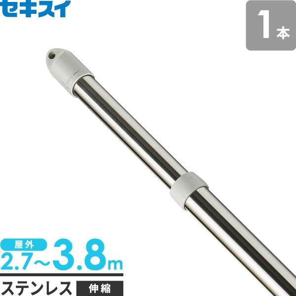 物干し竿 4m 1本」の人気商品一覧 | 安い商品を通販サイトから探す