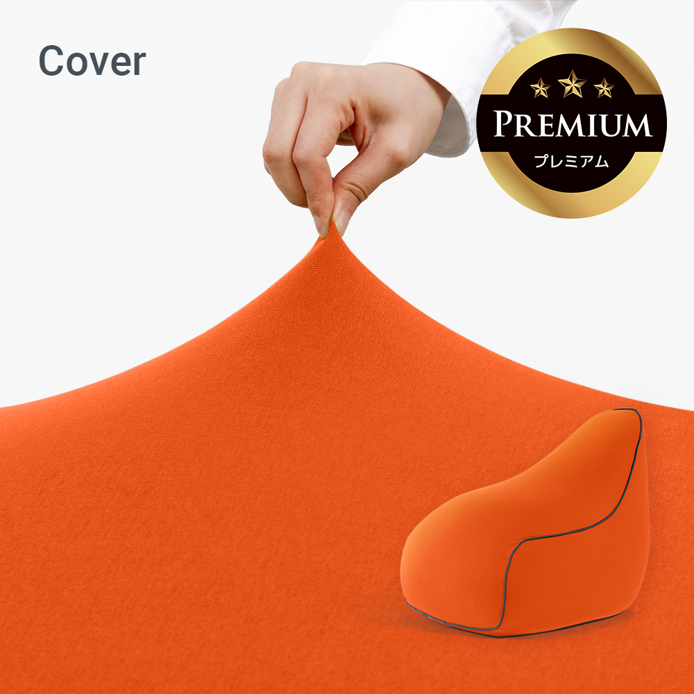 Yogibo（ヨギボー） Yogibo Lounger Premium（ヨギボー ラウンジャー