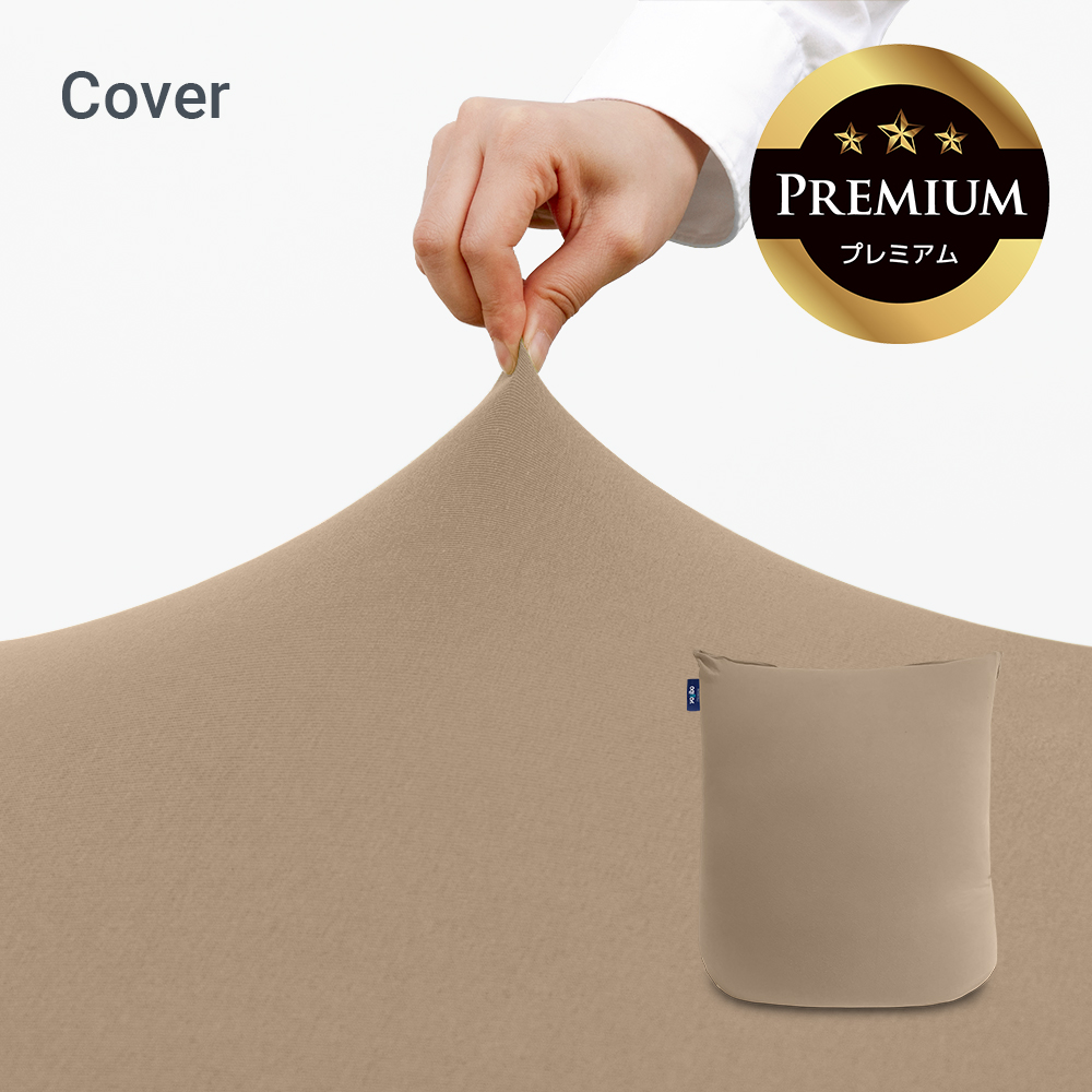 Yogibo（ヨギボー） Yogibo Mini Premium（ヨギボー ミニ プレミアム