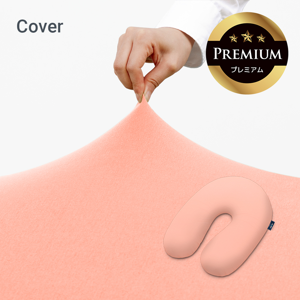 Yogibo（ヨギボー） Yogibo Support Premium（ヨギボー サポート