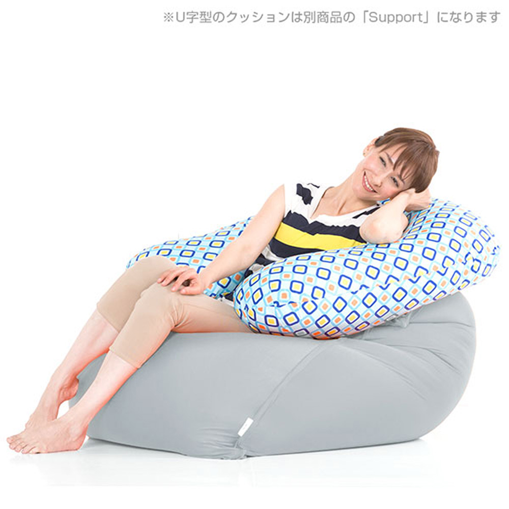 Yogibo（ヨギボー） 【送料無料】 【ペット対応】 Yogibo Zoola Midi