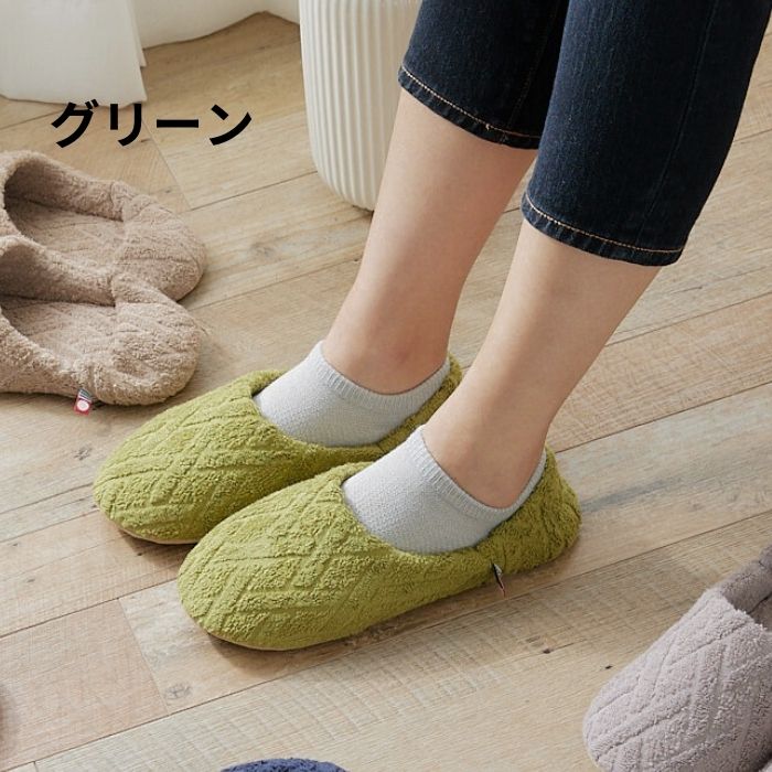 日本製】スリッパ 今治タオル プレゼント ギフト ルームシューズ