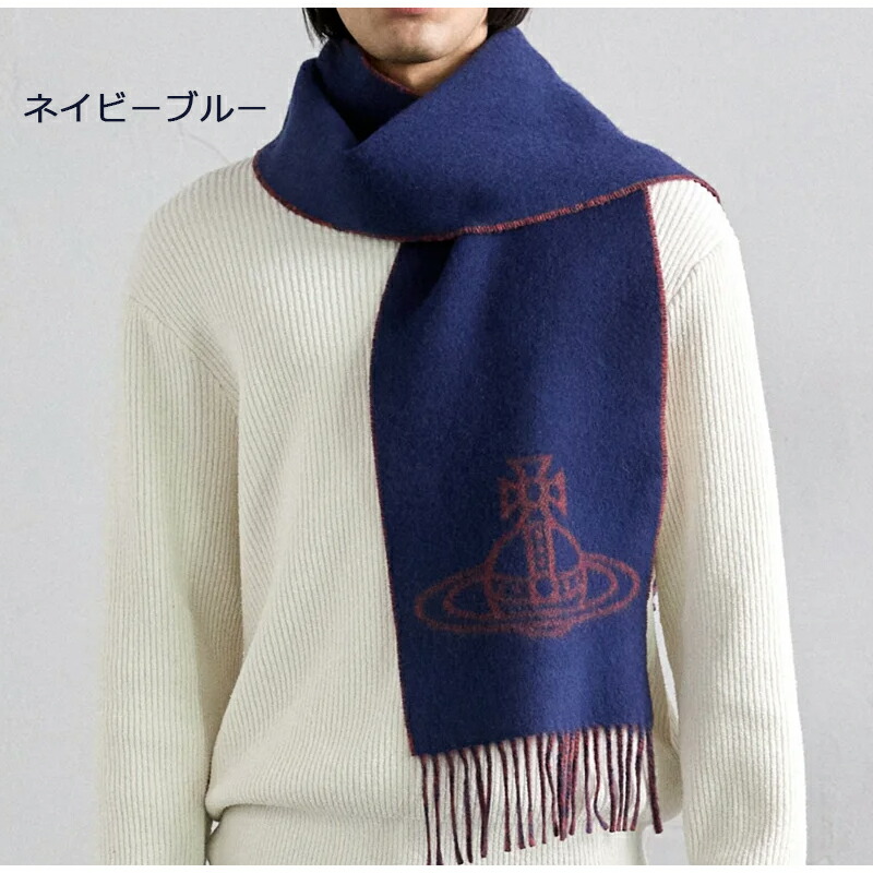 VIVIAN（ヴィヴィアン） ウエストウッド VIVIENNE WESTWOOD マフラー
