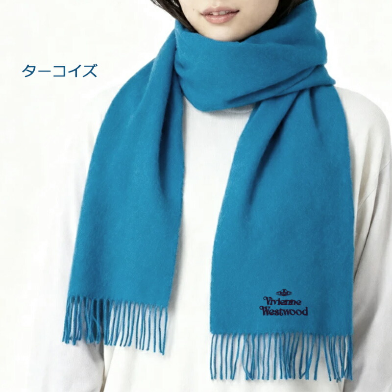 VIVIAN（ヴィヴィアン） ウエストウッド VIVIENNE WESTWOOD マフラー