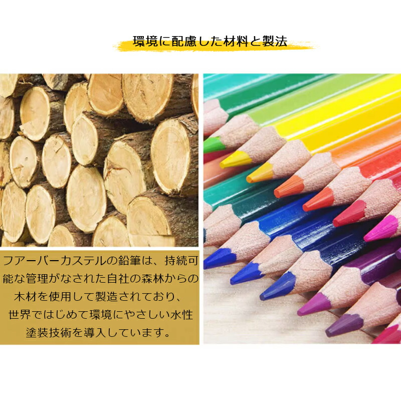 ファーバーカステル Faber-Castell 油性色鉛筆 60色 赤缶 115865