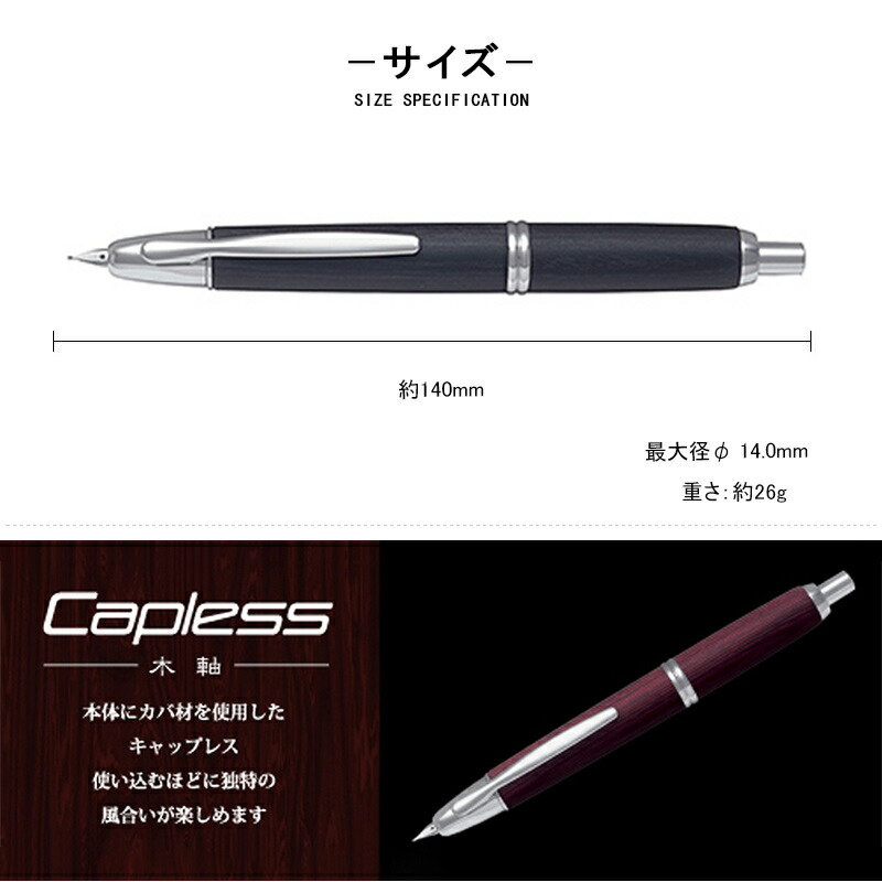 you-pil-fc-25sk-01.jpg