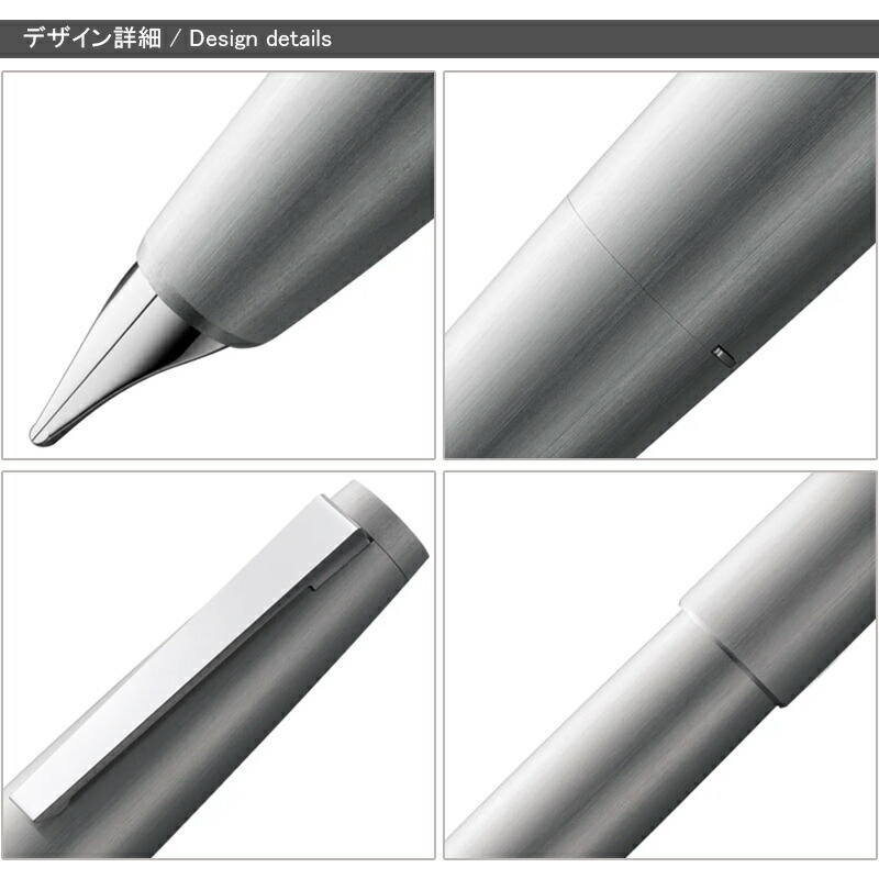 LAMY（ラミー） 名入れ 万年筆 LAMY 2000 プレミエ ステンレス 14金