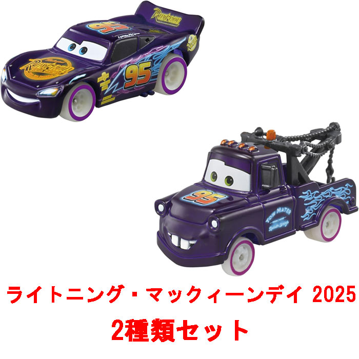 250827toku003.jpg