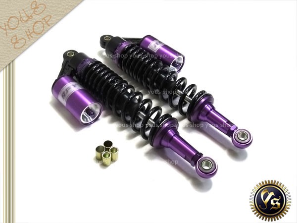 バリオス2 ZRX400 360mm リア ショック サスペンション 黒×紫 リア