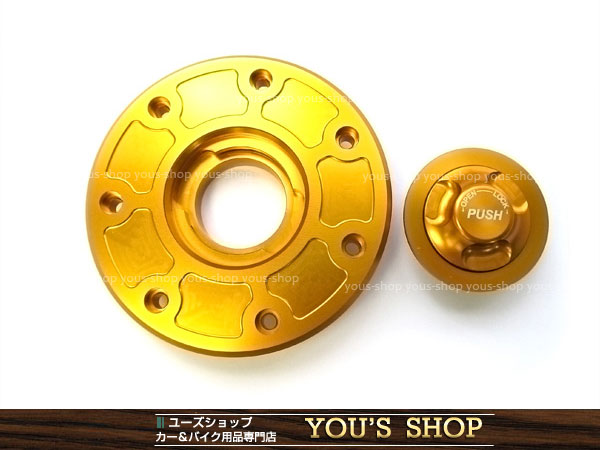 CNC アルミ タンクキャップ 7穴 ゴールド GPZ900R バリオス ZRX400