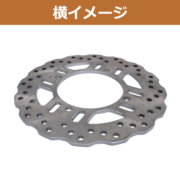 新品 ウェイブ ディスク リア ブレーキ ディスクローター ZZR1400 ABS