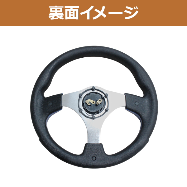 MOMO RACE ステアリング メタリックブルー φ32 MOMO RACE Φ32 ブルー