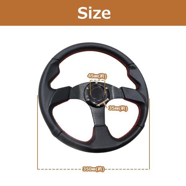 モモ形状 MOMOステアリング レッドステッチ レザー 35Φ GRIP ROYAL