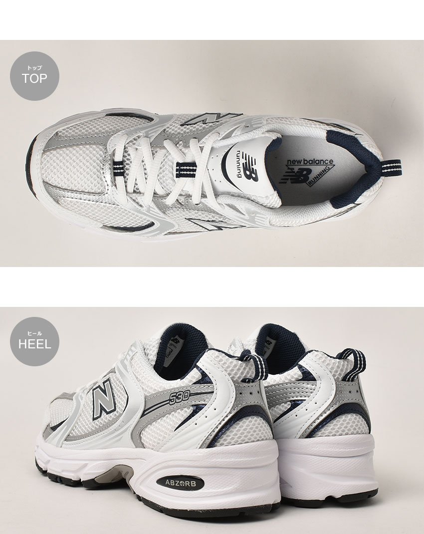 New Balance（ニューバランス） スニーカー メンズ レディース MR530SG