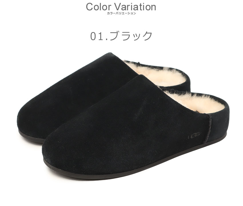 UGG（アグ） スリッポン レディース エレア スリッポン UGG 1171390