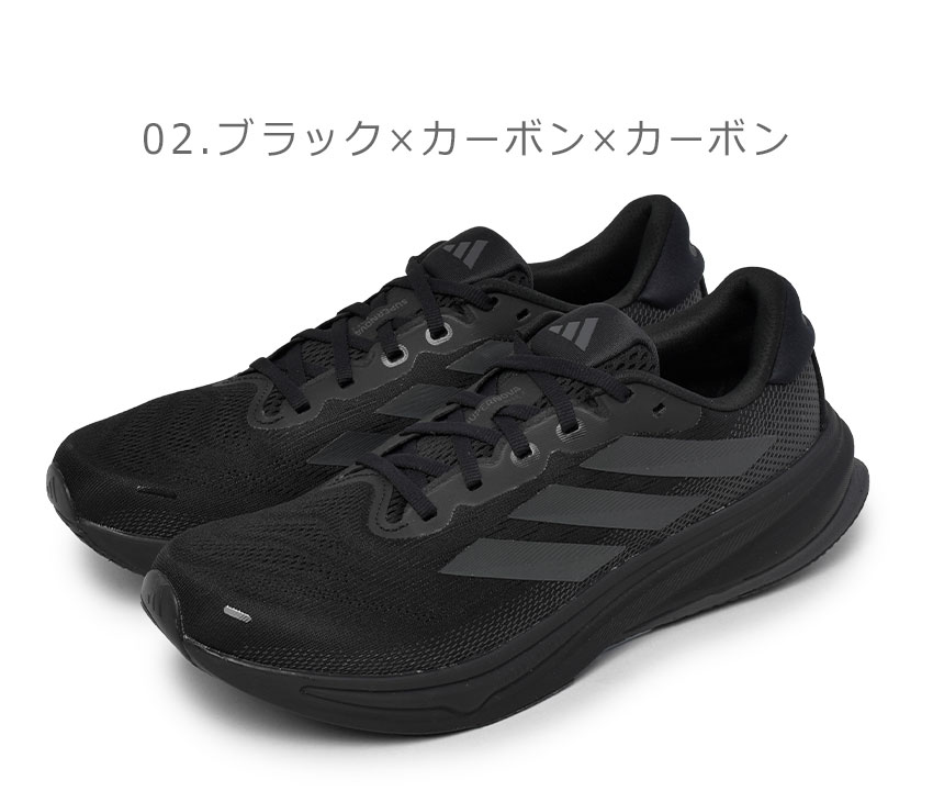 1657-0084-co2.jpg