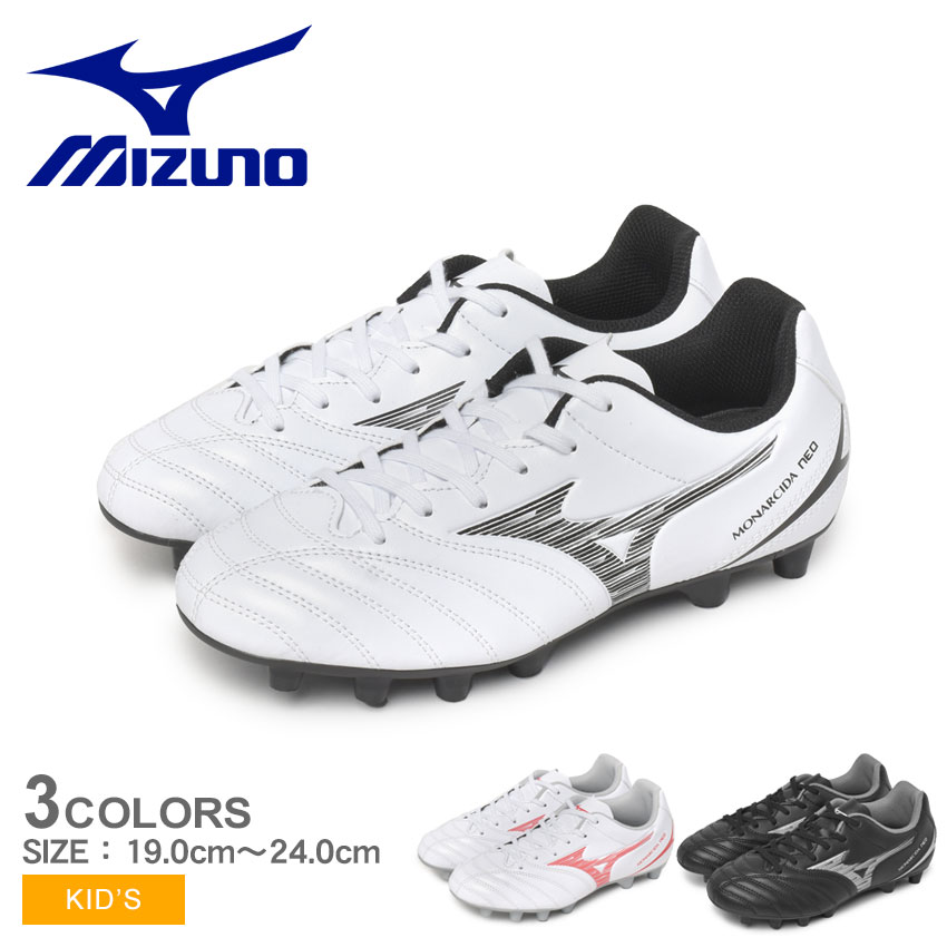 MIZUNO（ミズノ） サッカースパイク キッズ ジュニア 子供