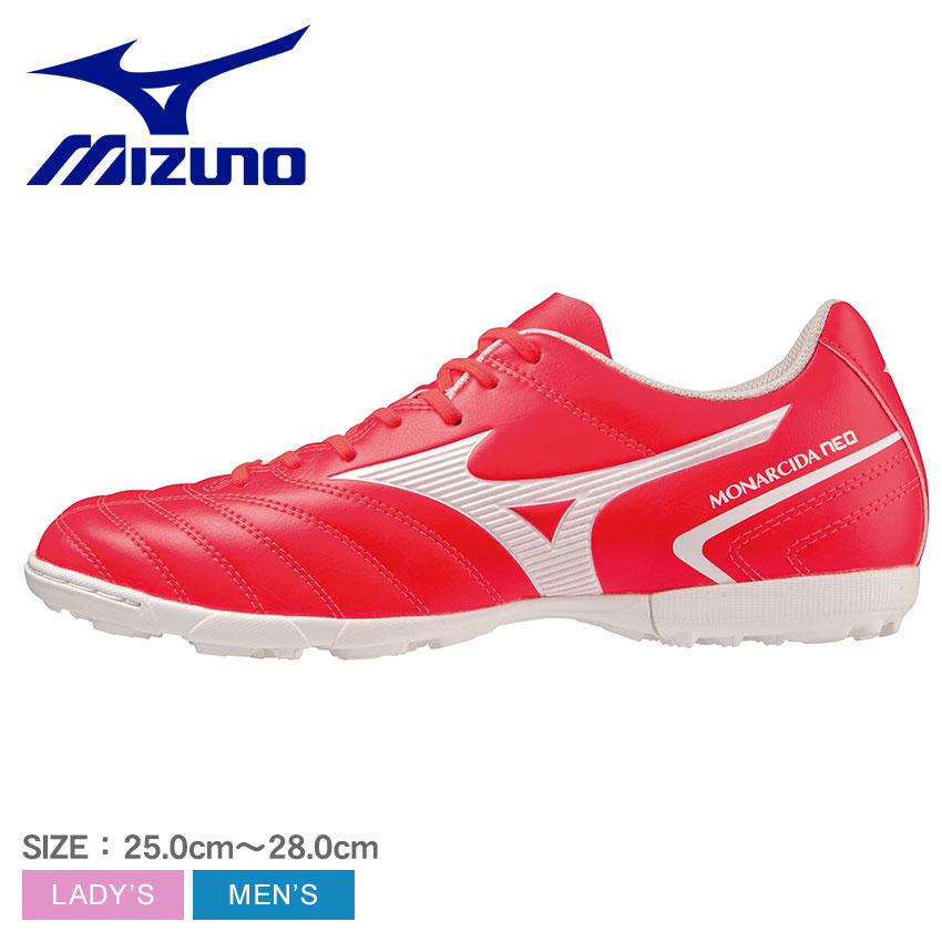 MIZUNO（ミズノ） サッカー フットサル トレーニングシューズ メンズ