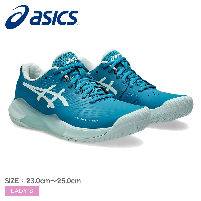ASICS（アシックス） テニスシューズ レディース GEL-CHALLENGER 14