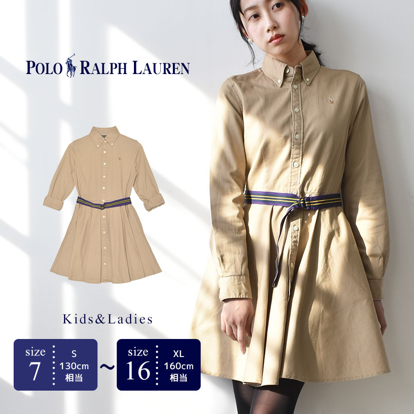 POLO RALPH LAUREN（ポロ・ラルフローレン） ポロ ラルフローレン