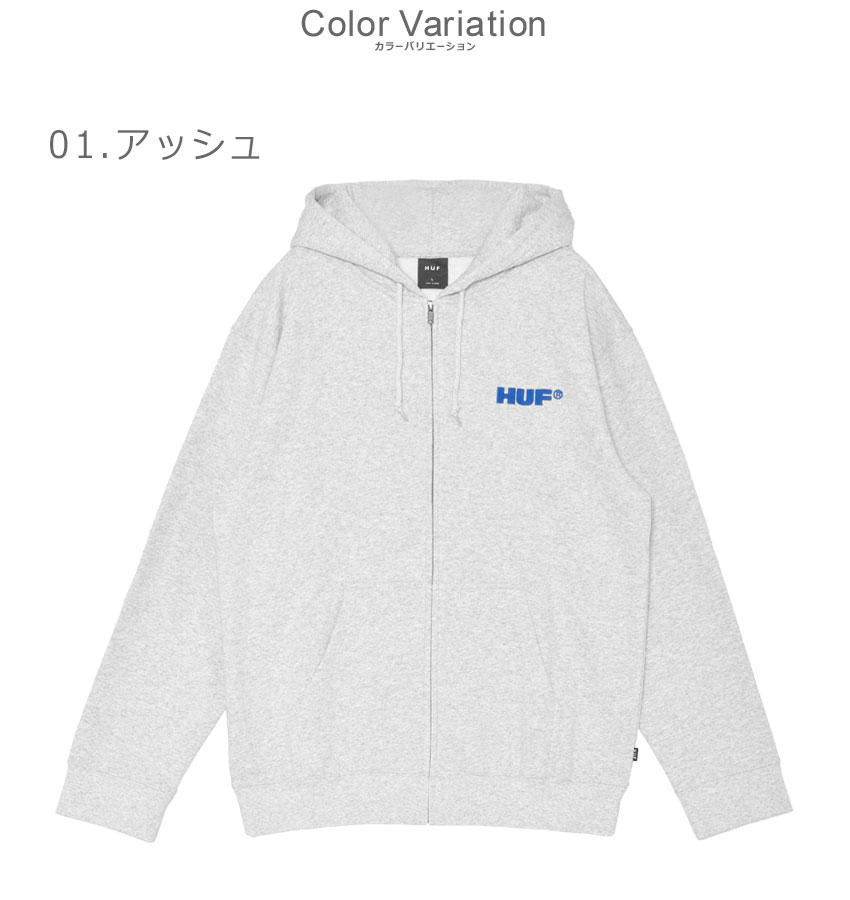HUF（ハフ） ジップパーカー メンズ ALL CAPS FULL ZIP HOODIE HUF