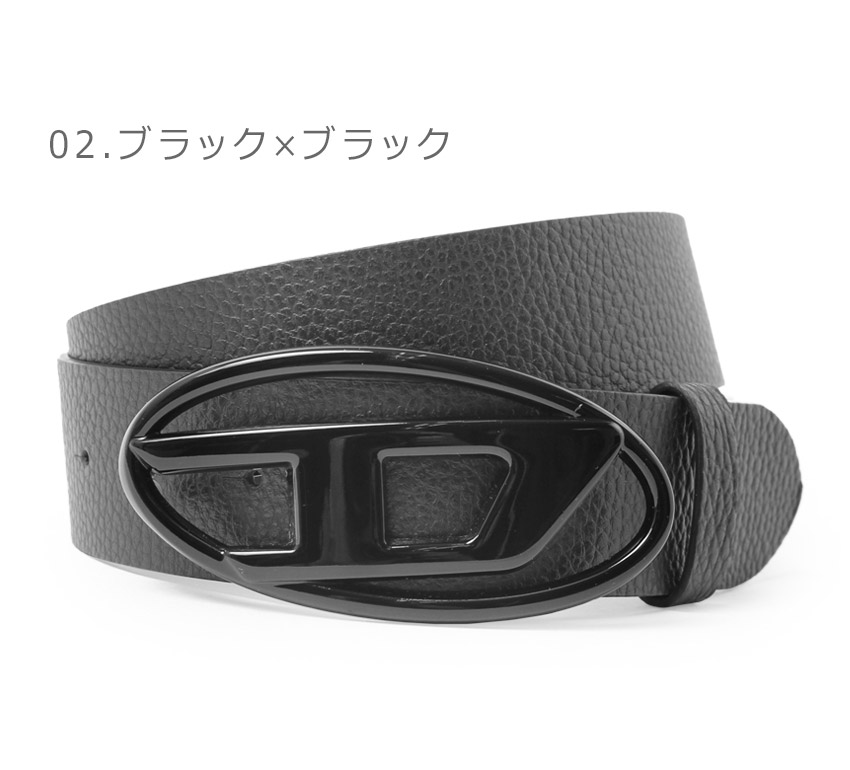 DIESEL（ディーゼル） ベルト メンズ レディース B-1DR DIESEL X08516