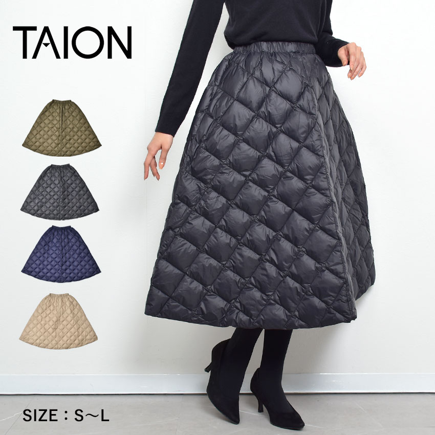 送料無料 タイオン スカート レディース ダウンスカート TAION TAION