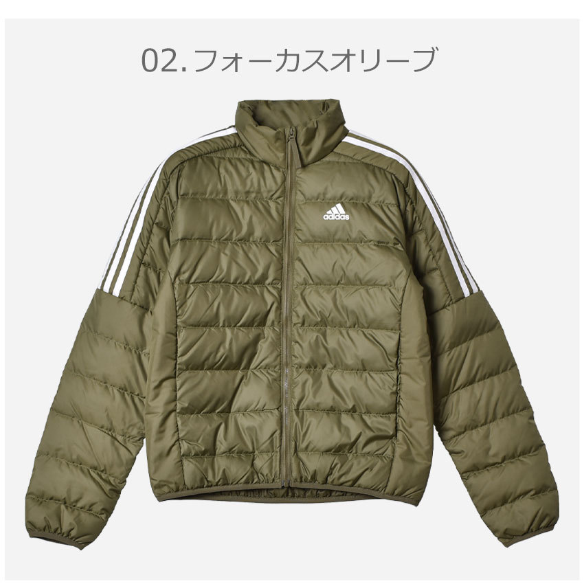 adidas（アディダス） 送料無料 ダウンジャケット メンズ