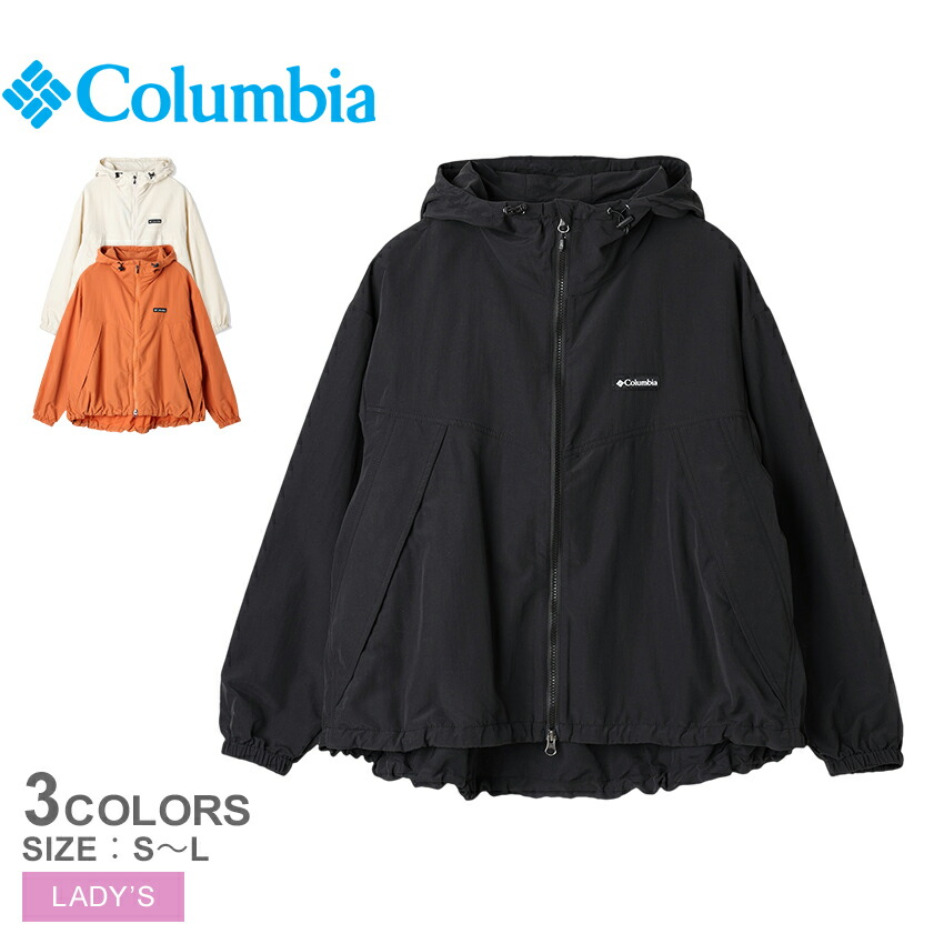 Columbia（コロンビア） アノラックジャケット レディース ジプシー