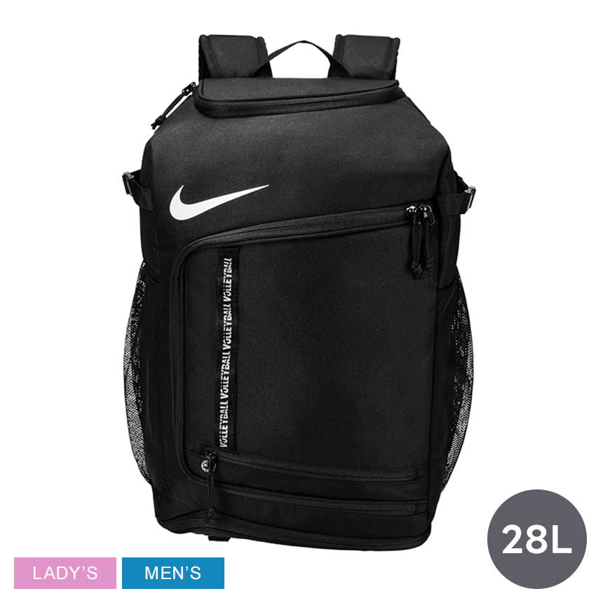 ナイキ バックパック メンズ レディース バレーボール NIKE VB2000