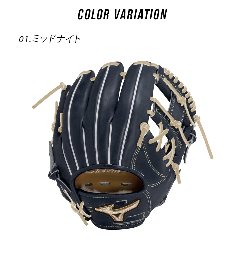 あ*ち様 Mizuno 野球グローブ 黒 レザー あ*ち様 Mizuno 野球グローブ