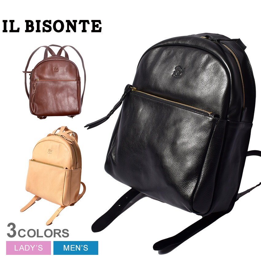 IL BISONTE（イルビゾンテ） 送料無料 バックパック 旅行バッグ メンズ