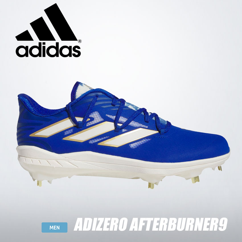 adidas（アディダス） シューズ メンズ ADIZERO AFTERBURNER9 ADIDAS