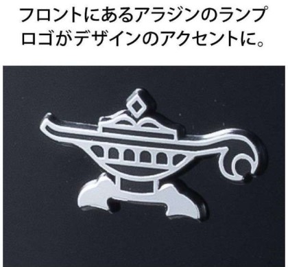 アラジン（Aladdin） 石油ストーブ AKP-S2401(K) 木造7畳まで