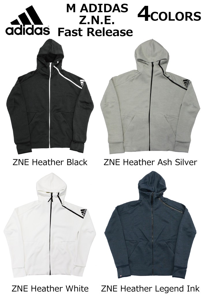 adidas（アディダス） Hoodies Fastrelease M ADIDAS Z.N.E.