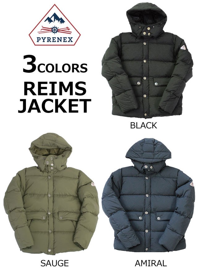 Pyrenex（ピレネックス） 並行輸入品 REIMS JACKET ランス ジャケット