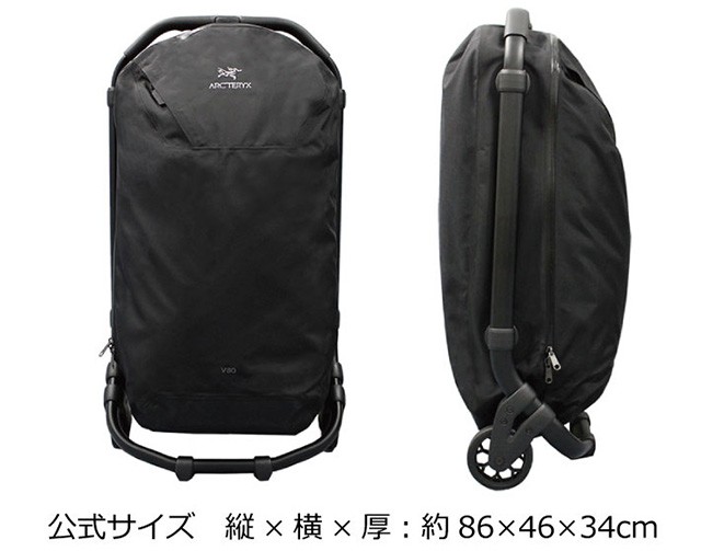 ARC'TERYX（アークテリクス） 並行輸入品 ARC'TERYX ARCTERYX V80