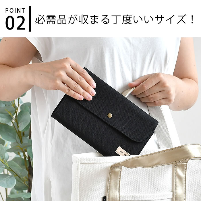 お財布 ショルダー HINEMO アコーディオンポーチ パスポートケース
