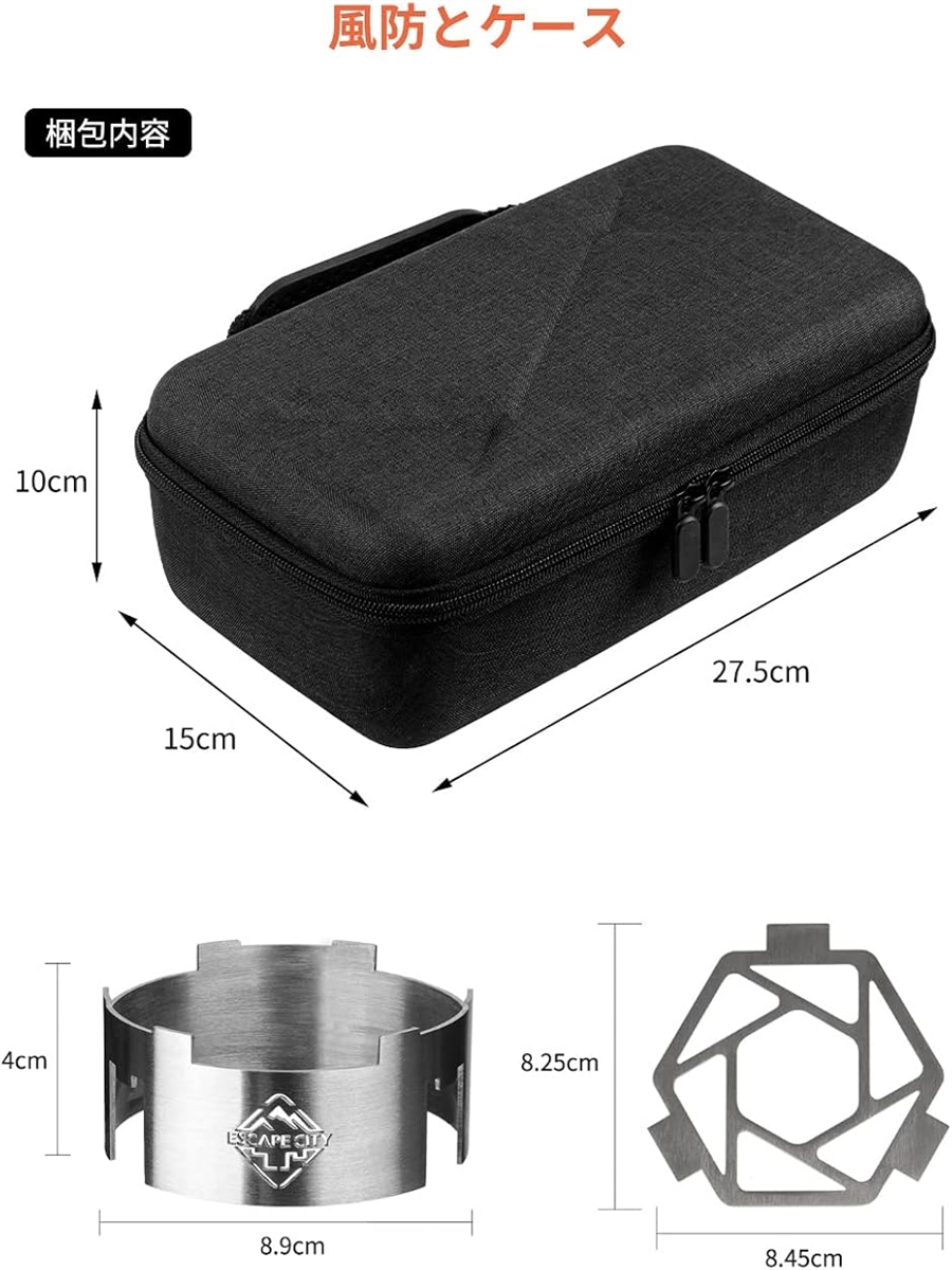 スノーピーク snow peak HOME＆CAMPバーナー専用ケース キャンプ道具