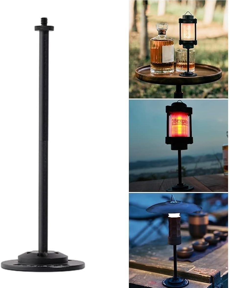 ゴールゼロ スタンド 38灯 38explore 卓上 ランタンスタンド