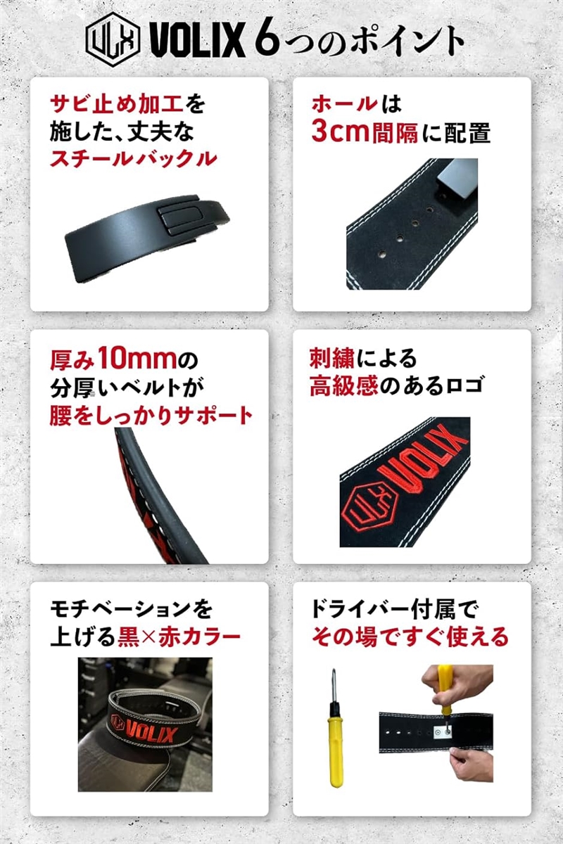 レバーアクションベルト トレーニングベルト 筋トレ( 2.シルバー, L