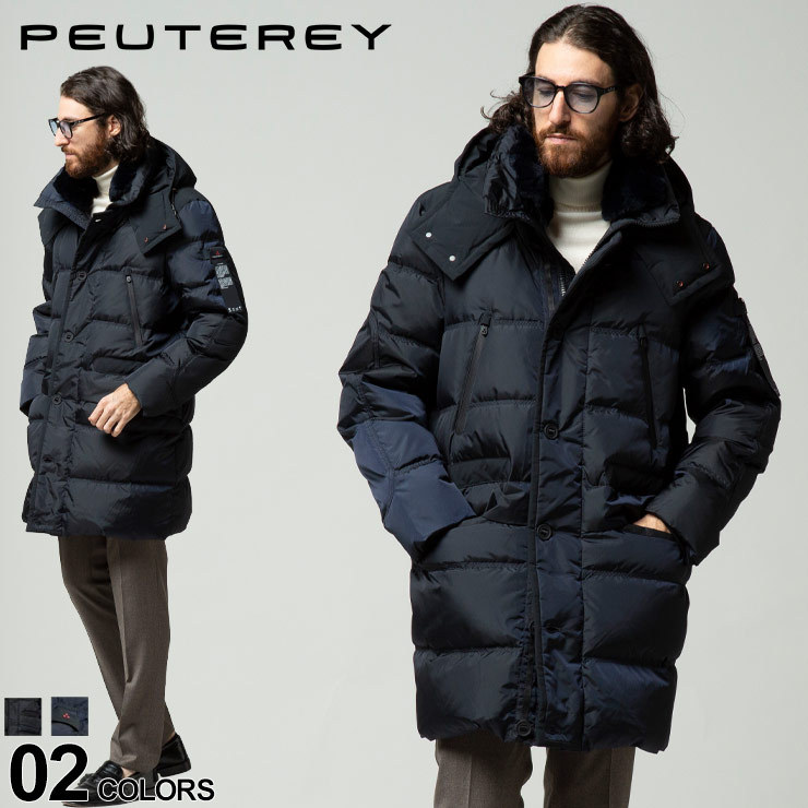 Peuterey（ピューテリー） ダウンジャケット メンズ ファー フード