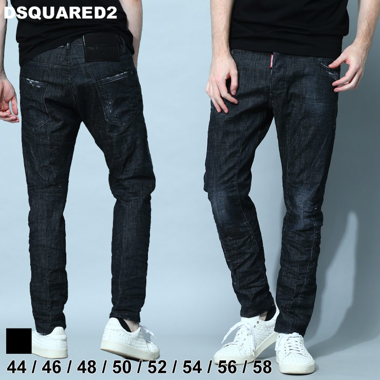DSQUARED2（ディースクエアード） デニム ジーンズ タイディバイカー