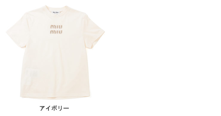 miu miu（ミュウミュウ） Tシャツ レディース ラインストーン フロント